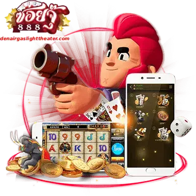 สมัคร เฮียเก่ง999 ฟรี